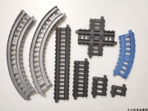 Genuine Thomas and friends electric track Master accessories Parts Spare parts CSELERS1248 Fork