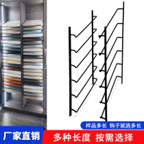 Cabinet door panel sample display rack adhesive hook integrated display board hook wardrobe cabinet door template one-piece color plate hook door plate holder