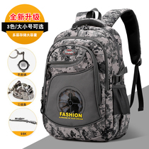 Childrens school bags for primary school students ultra-light one two three to six grade boys Boys handsome camouflage chicken-eating three-level backpack