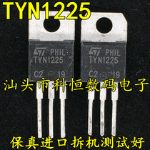 Original imported dismantling machine TYN1225 25A1200V one-way SCR TO-220 Test good quality assurance