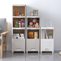 Storage box snack box toy storage box clothes packing box plastic clothing storage box drawer storage cabinet