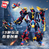 Enlightenment building blocks assembly puzzle deformation robot six-in-one childrens mecha model toy boy 6 years old 3105