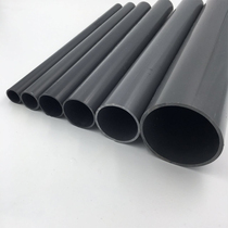 U-PVC gray water supply pipe pressure pipe water supply pipe upper pipe 315 400 500 630