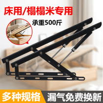 Hydraulic pressure pole tatami bed buffer lift household double hydraulic pressure support rod