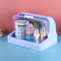 Baby bottle storage box drying rack flip cover dustproof storage box baby tableware storage box milk powder box bottle holder