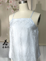 Chun Shi Ji two-piece silk sling Silk sling adjustable Hanfu inner wear ladies spring and summer