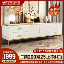 Light luxury Rock board TV cabinet tea table combination set Post Modern simple paint small apartment Hong Kong style marble floor cabinet