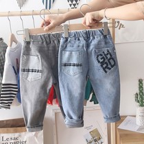 2021 spring and autumn new boys  jeans small and medium-sized boys western style Korean childrens pants baby pants for women