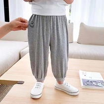 Shaking pants Boys and girls pants summer thin childrens ice skeleton pants girl baby leisure loose pants