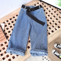 2023 Spring Autumn New Womens Baby Fashion Long Pants Children Wide-legged Pants Girl Jeans Loose 100 Lap Straight Pants