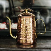 Japan kalita kalita hand punch pot Japanese hand punch coffee pot Hammer copper pot long mouth hand punch thin mouth pot