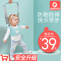Baby walkers with infants and young children learn to walk 10-18 months to prevent falling boys and girls safe baby comfort