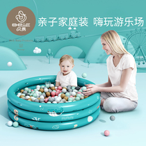 Beiyi childrens ocean ball Pool fence Indoor baby toy Bobo ball Non-toxic tasteless baby color plastic ball