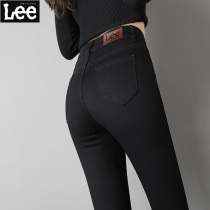  Jeans womens small feet pants 2021 autumn new high waist black nine-point stretch tight fit all-match thin pencil pants