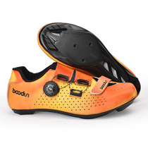 Bolton road lock shoes wear-resistant mountain riding shoes outdoor professional road comfortable riding self-locking shoes nylon lock shoes