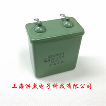 High quality ceiling fan start capacitor CJMAS-1 2 4uf 500v AC 5% wiring iron shell capacitor 1