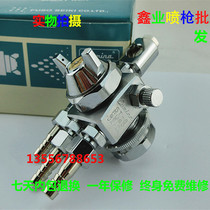 Japanese original Luminna ST-6 blister machine wave soldering flux coating machine wax spray nozzle ST-6R