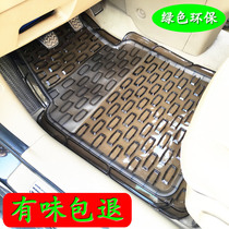 Car mat carpet type universal easy to clean waterproof transparent plastic soft silicone floor mat can be cut environmentally friendly and tasteless