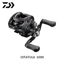 DAIWA TATULA 2019 TATULA Black spider US version sea spider Salamander water drop wheel Lei Qiang Wheel