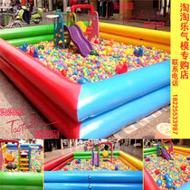Childrens inflatable ocean ball pool fence foldable thickened home Bobo pool slide combo toy package