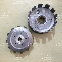 Suitable for EFI Yue cool GZ150-A Ruishuang EN150 clutch small ancient assembly Friction plate drum clutch assembly