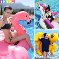 INTEX childrens water size yellow duck swimming pool inflatable toy mount Net red fiery bird swimming ring female adult