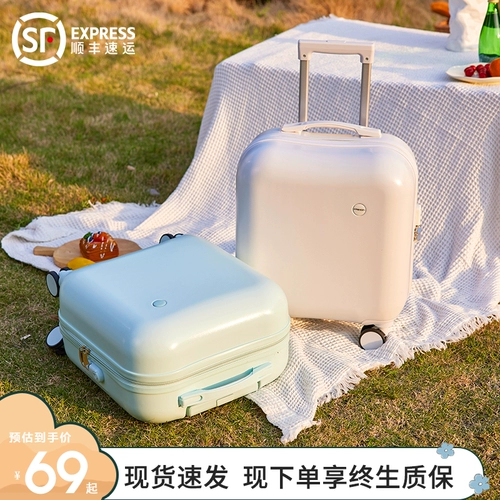 Чемодан, портативный маленький самолет, коробка, 20 дюймов