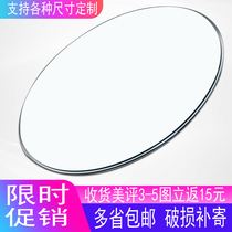 Round table glass surface tempered household custom-made round rotating hotel Transparent Coffee Table Table countertop table turntable household