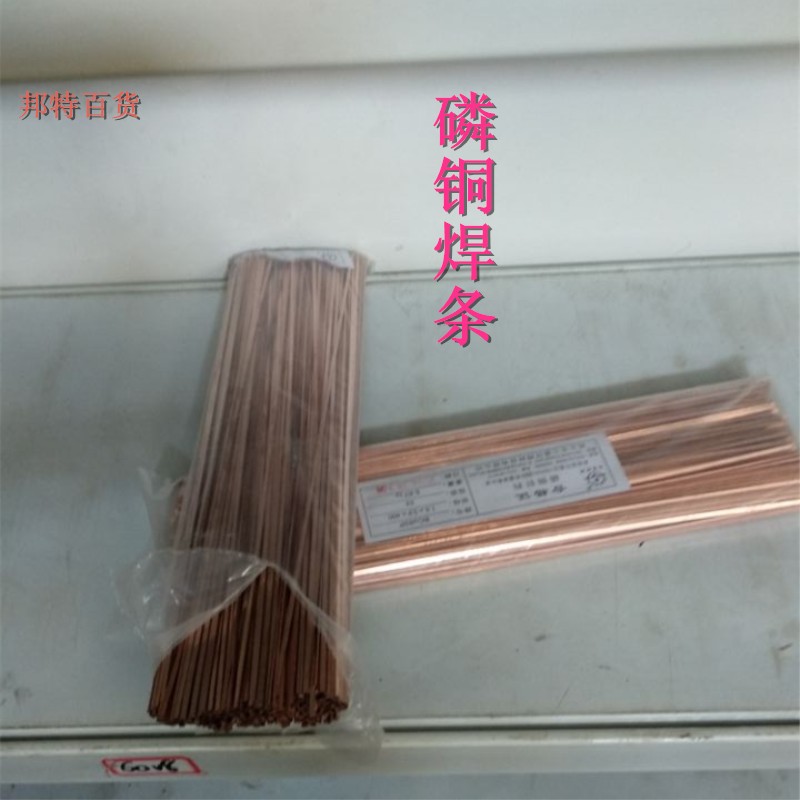我国焊接技能并购在越南的成效