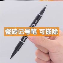 Tile marker pen line drawing special woodworking black non-fading waterproof mark erasable logistics quick-drying furniture