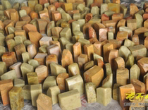 Special Price Badge Old Stone Man Gold Stone Seal Engraving Seal Stone Suyama Stone Green Fields Stone Seal Stone Seal Material Beginner Tool Suit