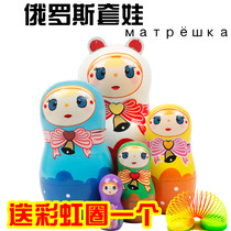 Russian doll Big Head Son with small head Father 5 layer girl cute toy handicraft