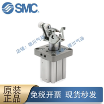 SMC original blocking cylinder RS1H RS2H50-30DL DM BL BM TM TL-D C DQ DP DR
