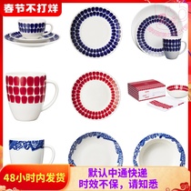 Spot) Arabia Tuokio 24 hours vintage blue Christmas red series ceramic coffee cup plate soup noodle bowl