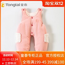 Tongtai autumn and winter New thick cotton cotton trousers men and women Baby 6 months-2 years old cotton pair pants 1737