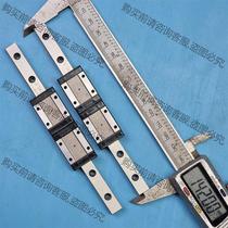 Japanese-made IKO LWL9 linear guide rail original imported color real shot function is normal