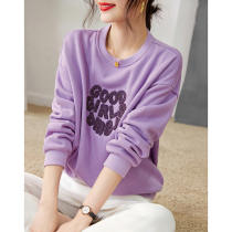 Aichi Art Fan High-order Law Style Cavity Tone Printed Round Neckline Jacket Head Sweatshirt Woman Spring Autumn Loose thin jacket
