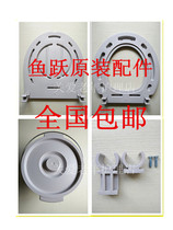 Fish jump seat toilet chair toilet seat seat H021022B023B seat cushion toilet seat toilet bowl bayonet fitting