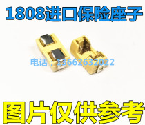 1808 2410 Patch force fuse holder Disposable miniature insurance base volume 6 1x2 69mm