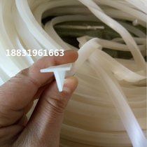 Supply transparent T-shaped sealing strip Sunshine Room waterproof strip photovoltaic panel sealing strip glass room gap strip