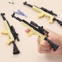 Jedi survival stationery rubber is eating chicken student toys disassembly oversized gun primary school children gift prizes