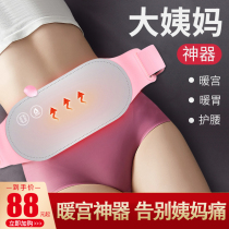Birthday gift female Valentines Day New Year gift to girlfriend girlfriend to send wife practical high-end creative exquisite gifts