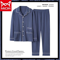 Cat man cotton mens pajamas spring and autumn long sleeve cardigan 2022 new fall winter junior mens loungewear set