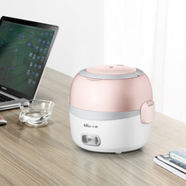 Bear electric lunch box Mini small intelligent rice cooker Household 1 person Single liner dormitory rice cooker 1 person