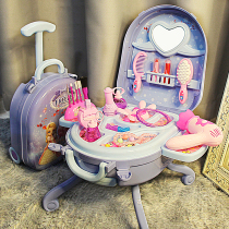 Childrens cosmetics set non-toxic girl dressing table house toys Princess makeup box children 3-6 years old