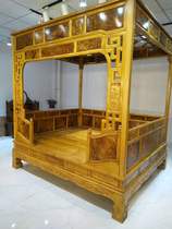 Authentic Xianzuo boutique masterpiece shelf bed Golden camphor(mountain fragrant fruit)Ming and Qing classical bed 216