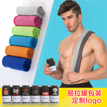 Cold Sensation Sports Towel Speed Dry Fitness Outdoor Ice Towels Badminton Gym Towel Tank can be affixed with custom logo