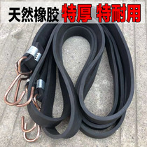Moto electric car box elastic bundling with luggage rope bike bike rubber strap strapping rope tightness rope