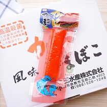 Japan imported scented crab fillet flavor fish stick 45g ready-to-eat Hokkaido hand-torn crab stick sushi seafood snack