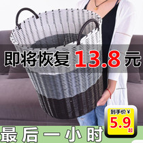 Dirty clothes basket dirty clothes storage basket bathroom laundry bucket toys storage rattan basket home clothes basket